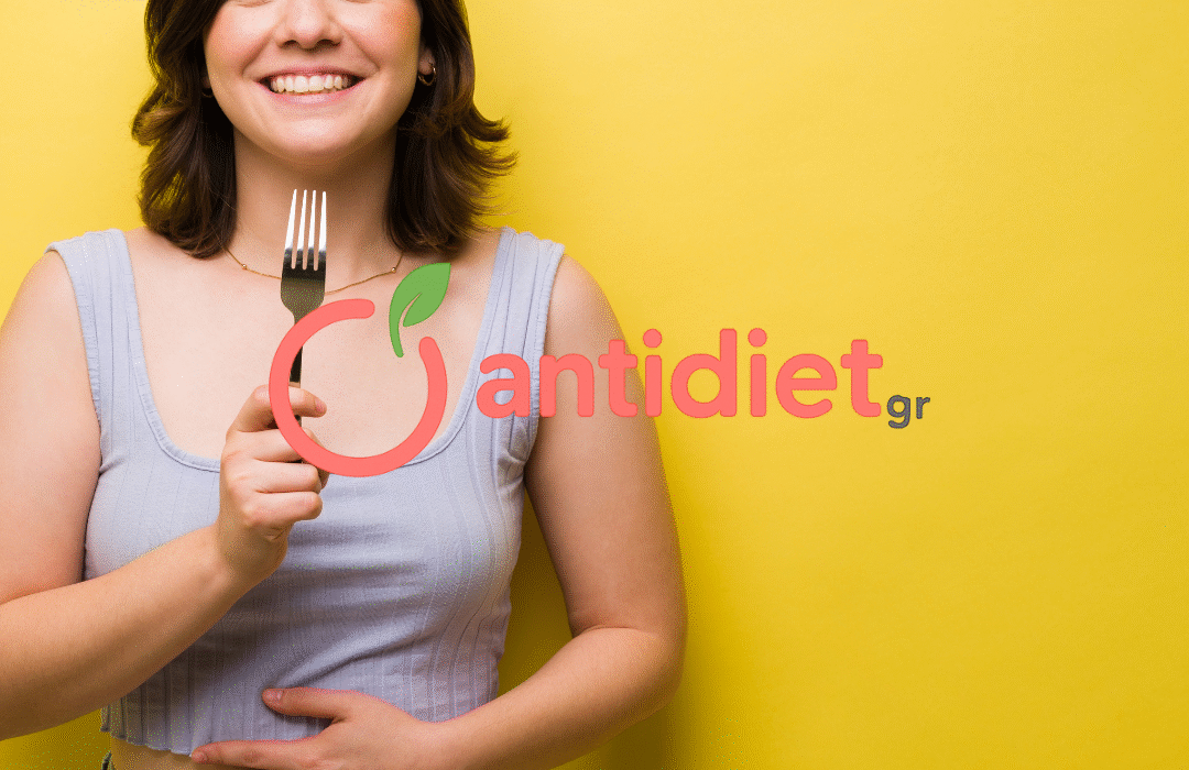 Συνεργασία