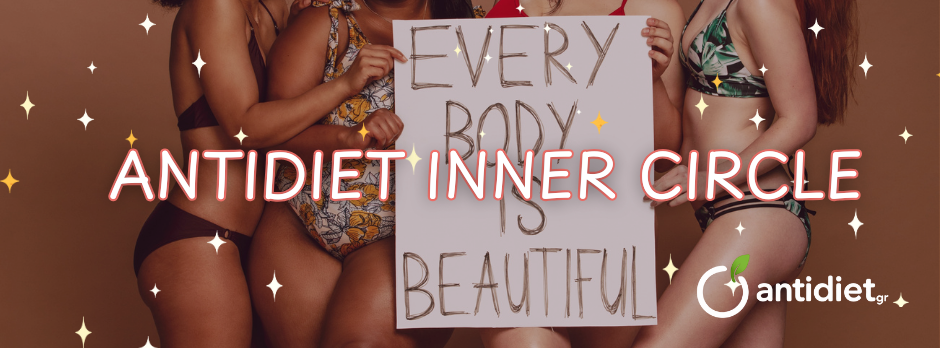 ANTIDIET INNER CIRCLE Antidiet Inner Circle Facebook Group Cover Photo